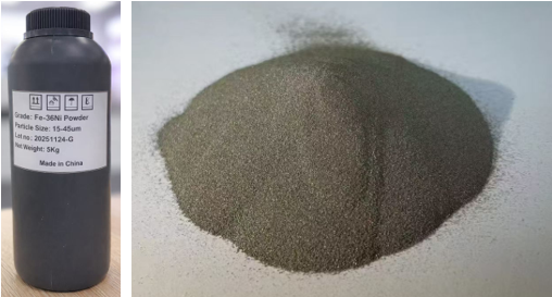 invar 36 powder china supplier