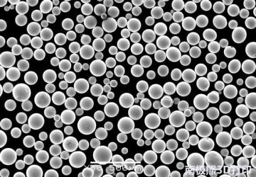 Tantalum powder